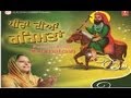 Lakh daata lalan walia punjabi amrita virk full song i peeran dian rehmatan