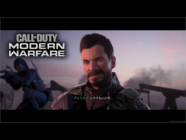 COD3作品 Modern Warfare - Season 3 Intro Cinematic Cutscene [JP] - YouTube