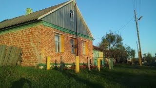 Продается недороой дом для семьи с детьми в селе возле Шипова леса Продается недороой дом для семьи с детьми в селе возле Шипова леса