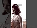 نجاة الصغيرة القريب منك بعيد