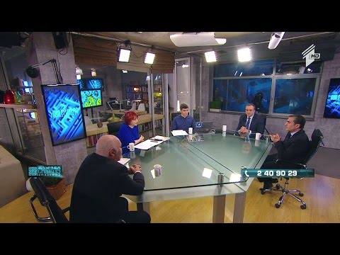 ბანკებთან ურთიერთობის რეალური სივრცე