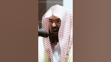 تلاوة مرئية | ما تيسر من سورة الحج | الشيخ #عبدالرحمن_السديس