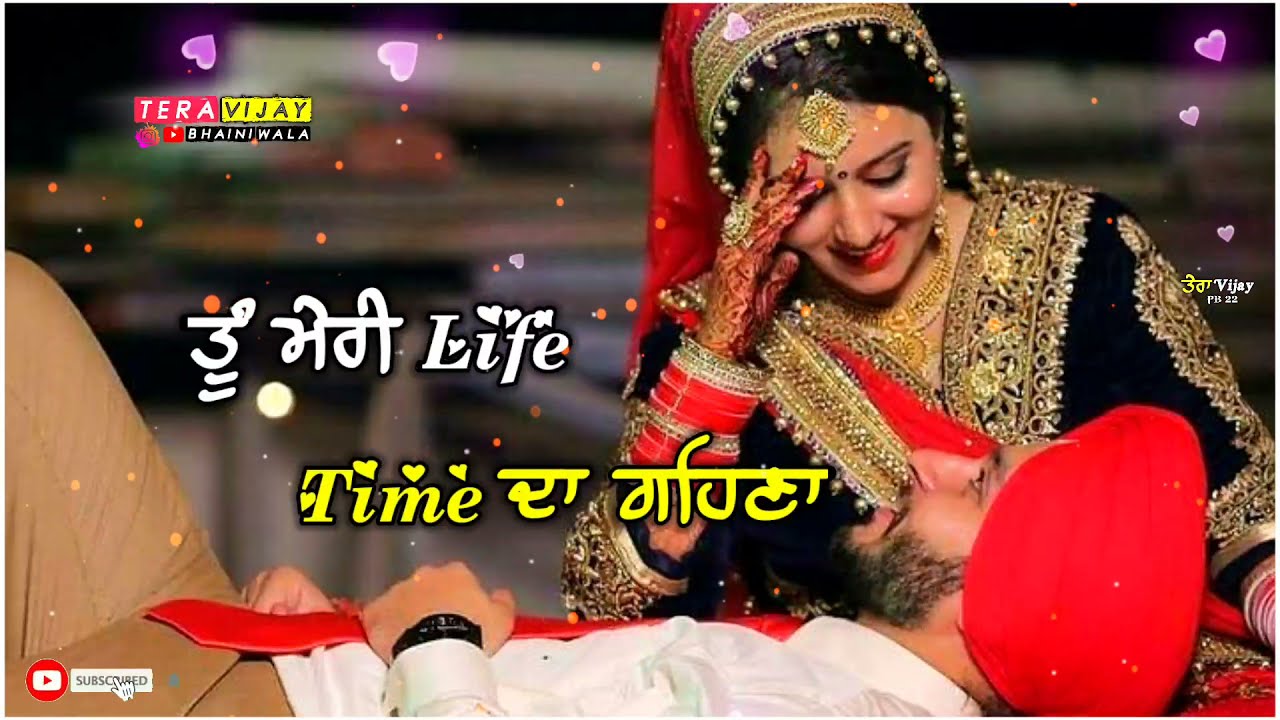 Doori Song | Gurneet Dosanjh | New Punjabi Whatsapp Status Video | Punjabi Status Bf?Gf❤️ Love ?