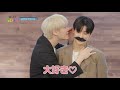 【BEHIND】#韓ON! BOX!! ～ASTRO SPECIAL～