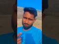 pagal hai #lovestory #sadsong #short @ShailendraWorkerVlogs