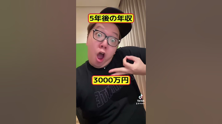 ヒカキンの５年後の年収がヤバい… #shorts #TikTok