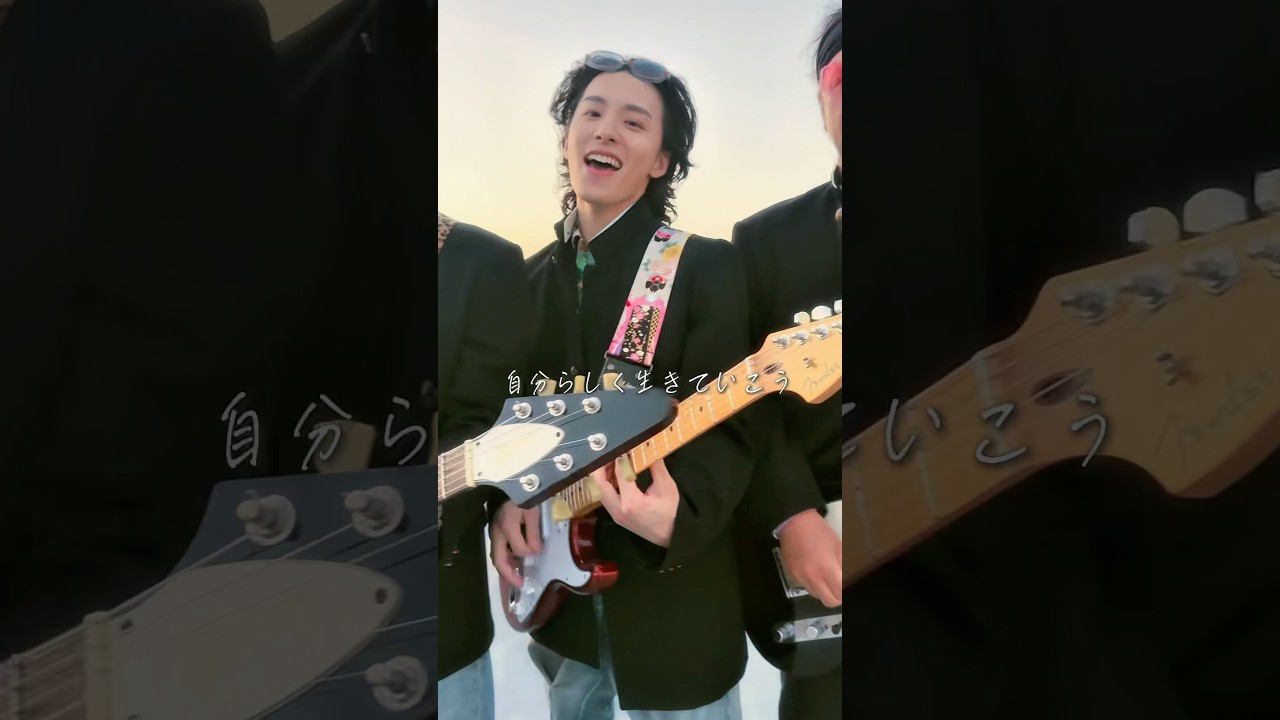 #monkeymajik × #川西拓実 (#jo1) Sing With Us ”Unstoppable”屋上篇
