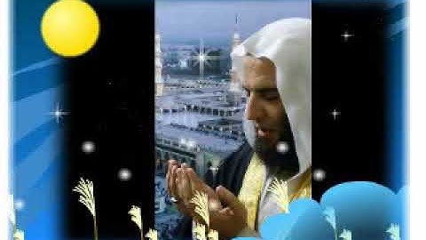 سورة الاسراء  رمضان 1439ه لفضيلة الشيخ  طــــه حــــامــد ربــــاح