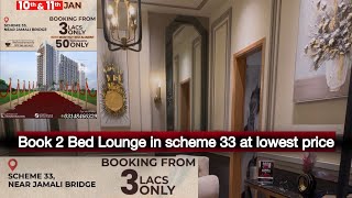 Roomi Enclave Prelaunch offer | Booking 300,000 | Near jamali pull scheme 33