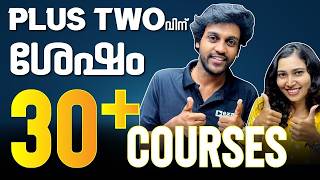30 + Courses After Plus Two Commerce | Career Guidance | Exam Winner Commerce