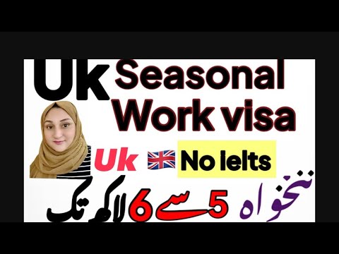 Uk seasonal work