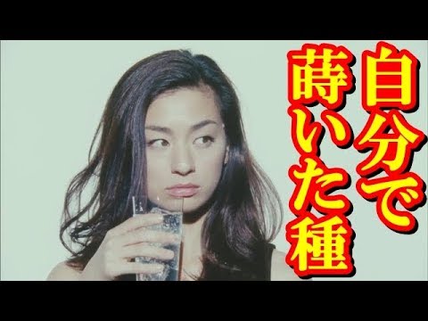 尾野真千子 EXILEが所属する芸能事務所「LDH」役員との結婚離婚はすべて自分の蒔いた種だった…！？ すべてを失った彼女は仕事でしか生きていけない…！？