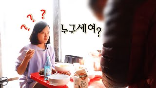 혼술] 여자 혼자 설날에 닭발집에서 낮술하면 생기는 일