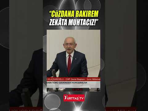 Kılıçdaroğlu'ndan Fuat Oktay'ı güldüren Erzurumlu esnaf hikâyesi! #shorts