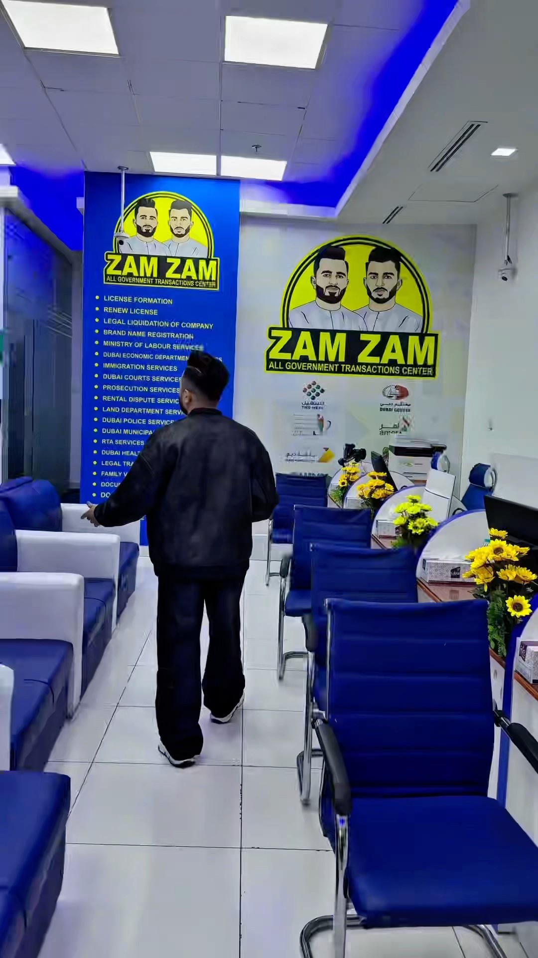 #zamelectproperties #abdulghafoor #muhammadshakoor #chotebhaibadebhai #zamelect #zamzamelectronics