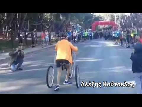Αγώνας Δρόμου Χολαργού Alexis Koutselos road runner