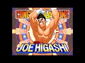 Real Bout Fatal Fury 2: The Newcomers - Joe Higashi (Level 8) (Arcade)