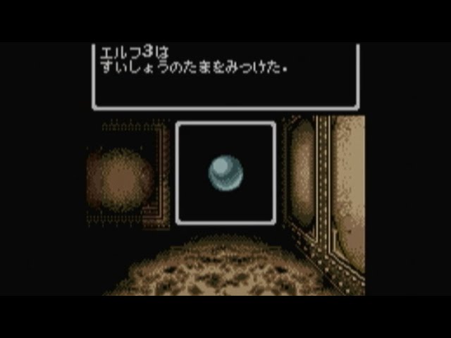 ウィザードリィ2【リルガミンの遺産】ゲームボーイカラー版 プレイ 