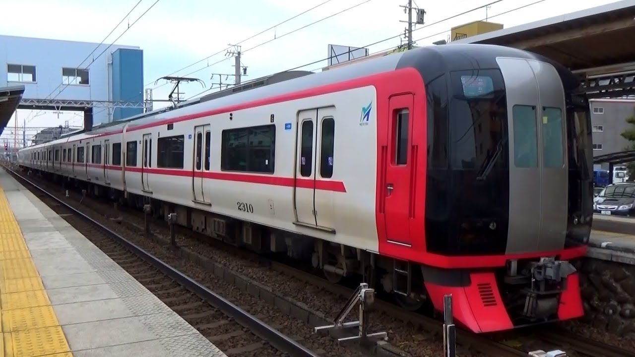 【イイ音♪】名鉄の三菱VVVF詰め合わせ（竜巻インバータ）