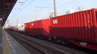 貨物列車　5099レ,14,04,09　Japan JR Freight Train