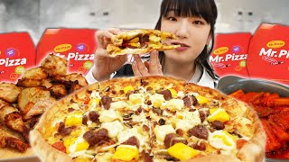 ASMR Pizza with 5 Different Flavors On One Slice With Tteokbokki, Oven Chicken, Pizza Sand, So Good!