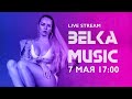 Belka music. Live stream
