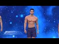 Mister supranational 2017   swimwear round