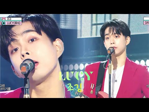 LUCY(루시) - Jogging(조깅) 교차편집(stage mix)