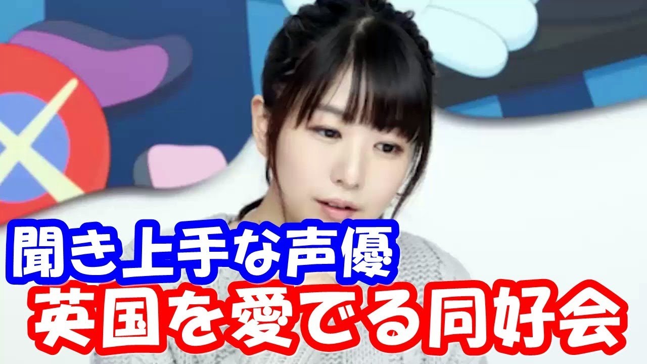 杉田智和が希望するハチクロのキャラに羽海野先生共感w中村悠一とマフィア梶田の指摘wｗ Youtube