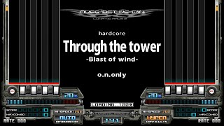 Through the tower -Blast of wind-