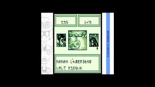 メダロットクラシックス：クワガタ編（全パーツ入手編）　実況プレイ002