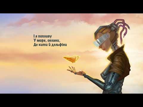 The FireFox - Robot Song (Official Music Video) adlı videoyu YouTube'da izle The FireFox - Robot Song (Official Music Video) adlı videoyu YouTube'da izle