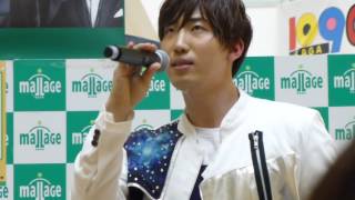 20170503 CODE-V 佐賀1回目　チェリー（SangWoo） Net Worth