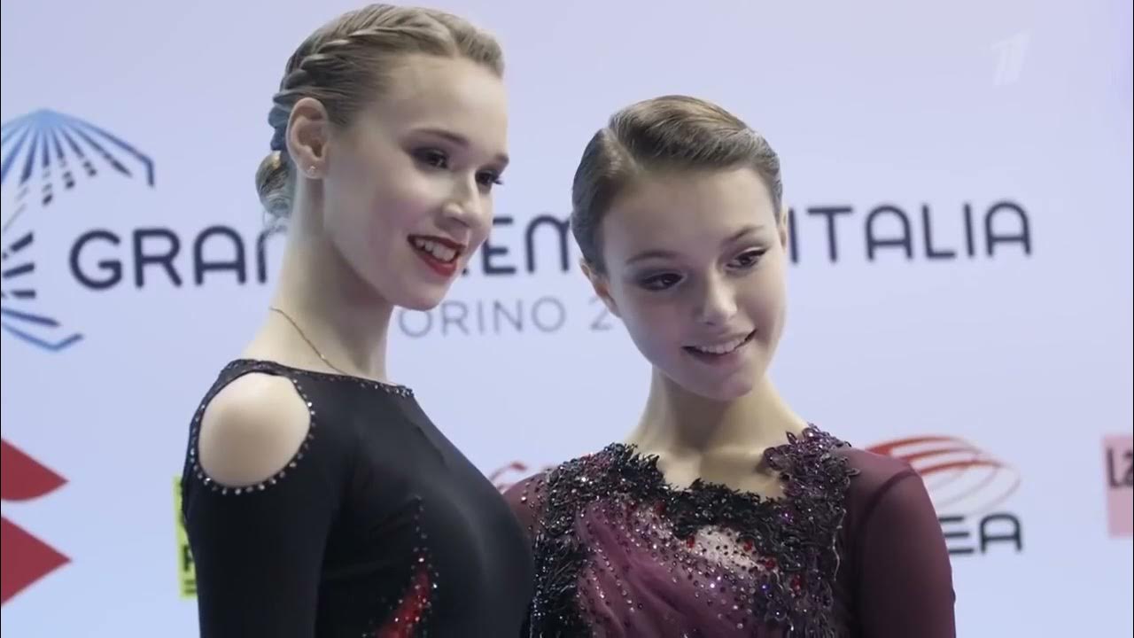 Анна Щербакова ГРАНПРИ Италия