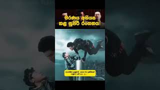 #new #viral #techshort 😶🙄😏🤩🤗