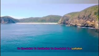 MUHAMMAD YA RASULULLAH •|• FAR EAST √ KARAOKE VERSION 3.0
