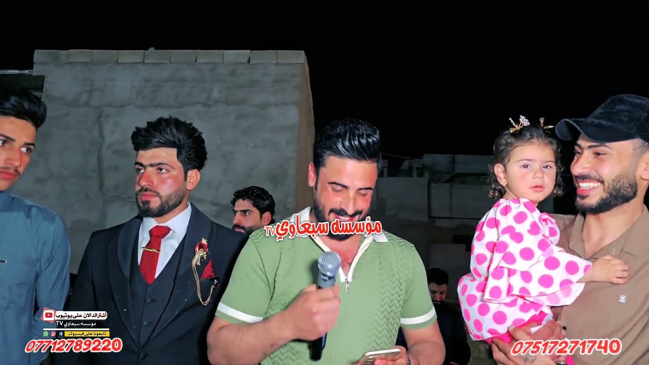 يمدلل لاتخفي الشوك😉❗️الفنان خضر المطواحي🎤العازف ايكي الجبوري🥁🎺زواج عبدالرزاق البجاري والف مبروك🎉