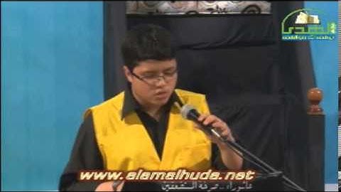 تلاوة آيات من القران الكريم 1434/1/5هـ  في مأتم الزهراء  ع