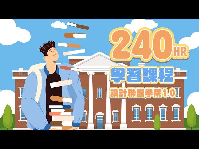 路波動畫工作室 - 