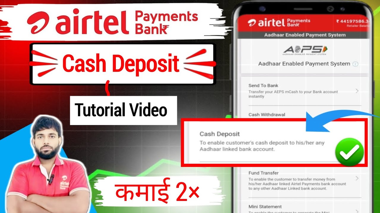 Airtel payment Bank( Cash Deposit ) Tutorial video 2025|Airtel Bank ...