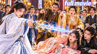 Download lagu Betrayed and killed in my past life, I reborn as a weak son-in-law to exact my bloody revenge!