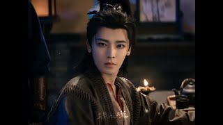 Hou Minghao As Yang Wujian In Immortalis Trailer 2