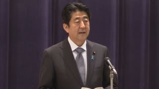 行使容認へ積極議論 集団的自衛権で首相訓示