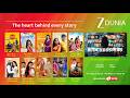 Zee Dunia Live 