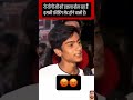 I love Mohammed ke nare ☠️☠️🇸🇦💯dilli me sezat ke# larki ka bayaan # yugi ke taluqse  #viralvideo