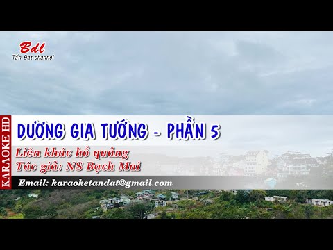 Karaoke Liên khúc hồ quảng 82 || Dương gia tướng | Phần 5