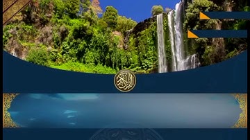 75 سورة القيامة بصوت القارئ فاروق بن نور الحق