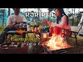 🚘 นอนในรถ Ep.7 🚘 รถเก๋งสายชิล หนาว3°Cนอนในป่าสน Camping in a car in the pine forest