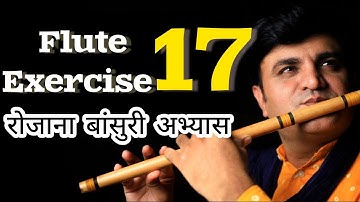 FLUTE TUTORIAL 17| FAST FINGER FLUTE LESSON  | BANSURI TUTORIAL | LEARN WITH NIL FLUTES