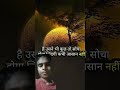 #funny #story